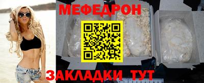 mdpv Донской