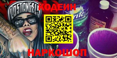 меф Берёзовский