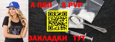 хмурый Дубна