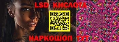 прущая мука Бийск