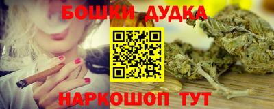 меф Берёзовский