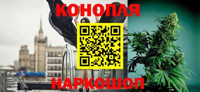 меф Берёзовский