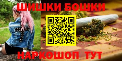 мефедрон VHQ Беслан