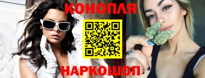 мефедрон VHQ Беслан