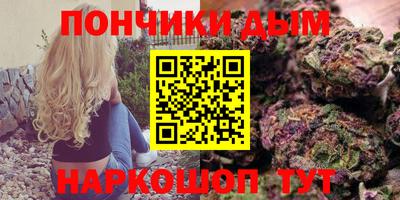 меф Берёзовский