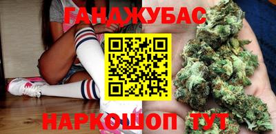 меф Берёзовский