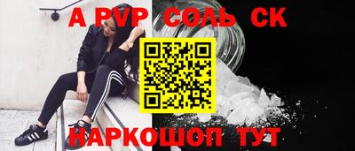 меф Берёзовский