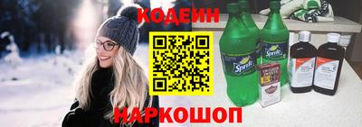 меф Берёзовский