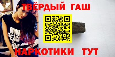 меф Берёзовский