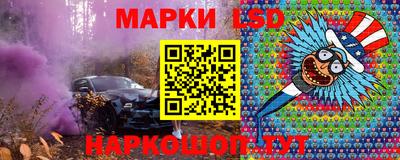 мефедрон VHQ Беслан