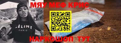 метадон Донецк
